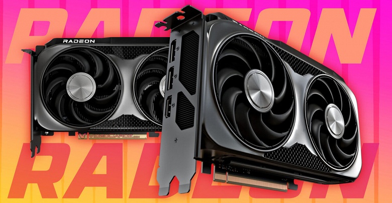 AMD идет вслед за Nvidia: компания сократит выпуск видеокарт с 16 ГБ памяти, ускорители Radeon подорожают уже в феврале и марте - 1 AMD идет вслед за Nvidia: компания сократит выпуск видеокарт с 16 ГБ памяти, ускорители Radeon подорожают уже в феврале и марте