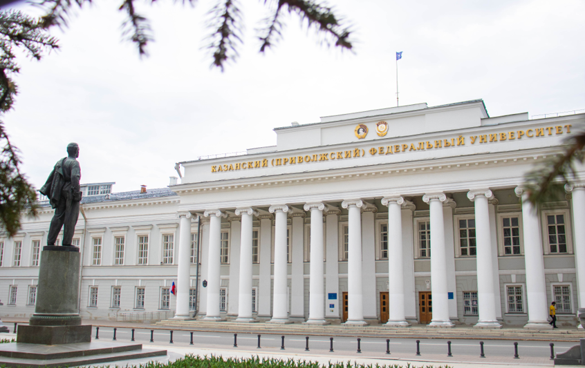 Источник