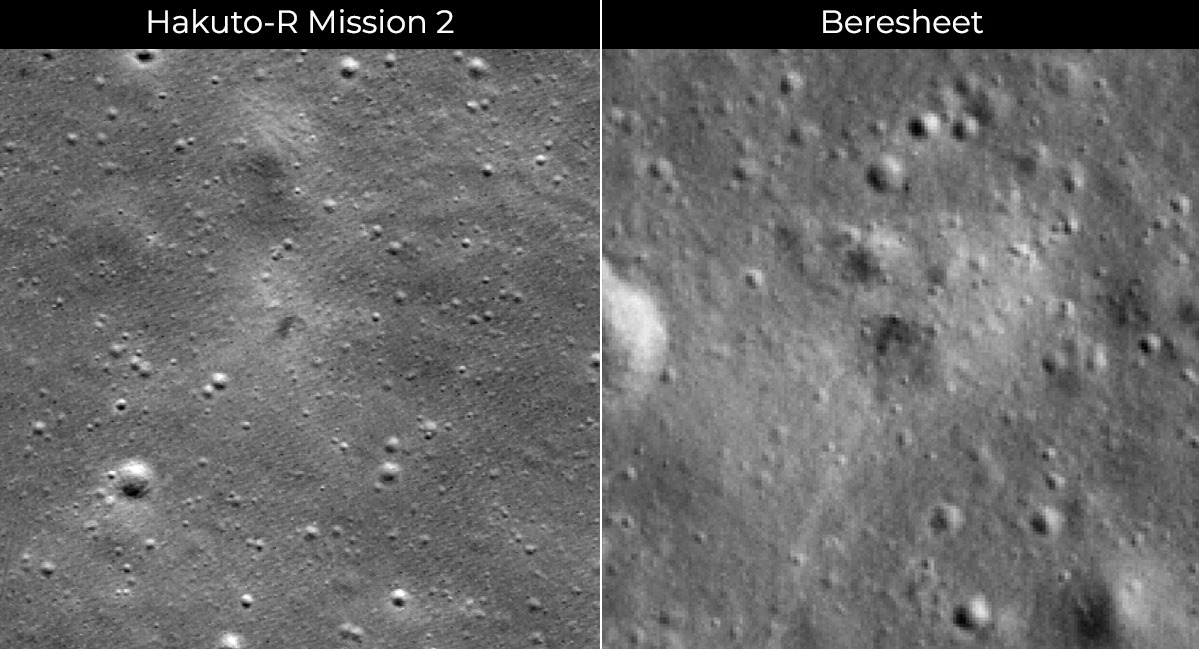 Как мы искали «Луну-9» - 11
