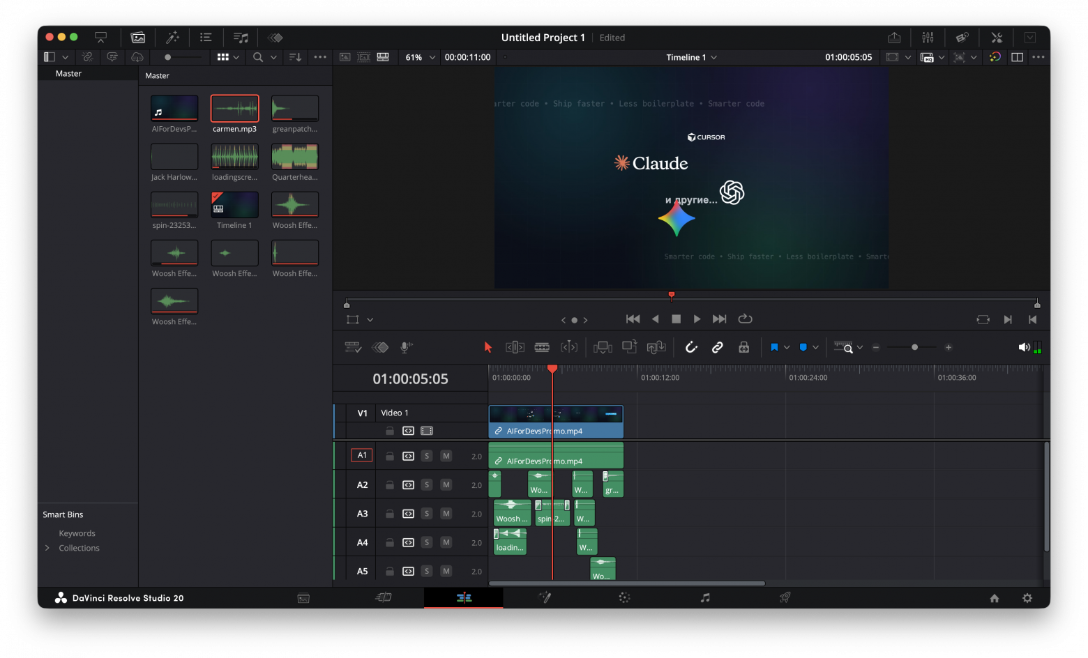 Моушен-графика для разработчиков: Remotion, Skills, немного стиля и любой ИИ-агент - 5 Моушен-графика для разработчиков: Remotion, Skills, немного стиля и любой ИИ-агент - 5