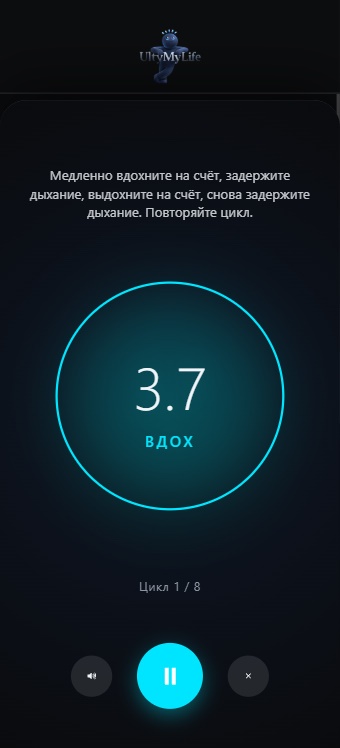 Мы запихнули LifeOS в Telegram Mini App: как сделать сложный UI на React + Framer Motion и не сойти с ума - 10 Мы запихнули LifeOS в Telegram Mini App: как сделать сложный UI на React + Framer Motion и не сойти с ума - 10