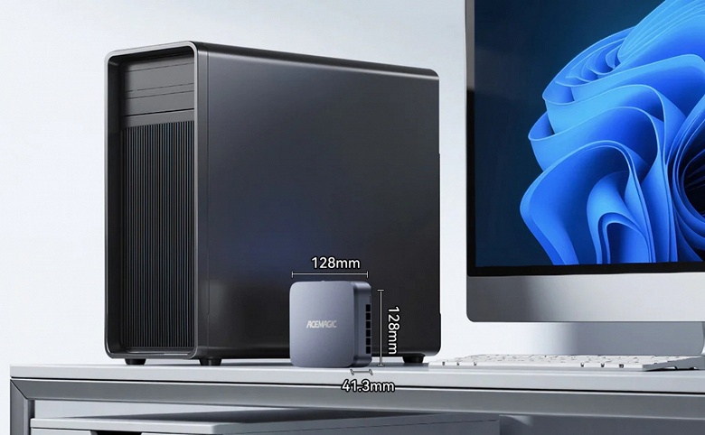 24-ядерный Intel, 32 ГБ ОЗУ и корпус объёмом менее 700 мл всего за 750 долларов. Представлен мини-ПК Acemagic Matrix Mini M5 - 1 24-ядерный Intel, 32 ГБ ОЗУ и корпус объёмом менее 700 мл всего за 750 долларов. Представлен мини-ПК Acemagic Matrix Mini M5