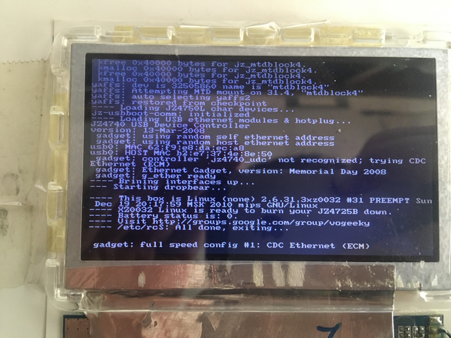 А знали ли вы, что в 2010 году, в России был журнал с Linux? - 10 А знали ли вы, что в 2010 году, в России был журнал с Linux? - 10