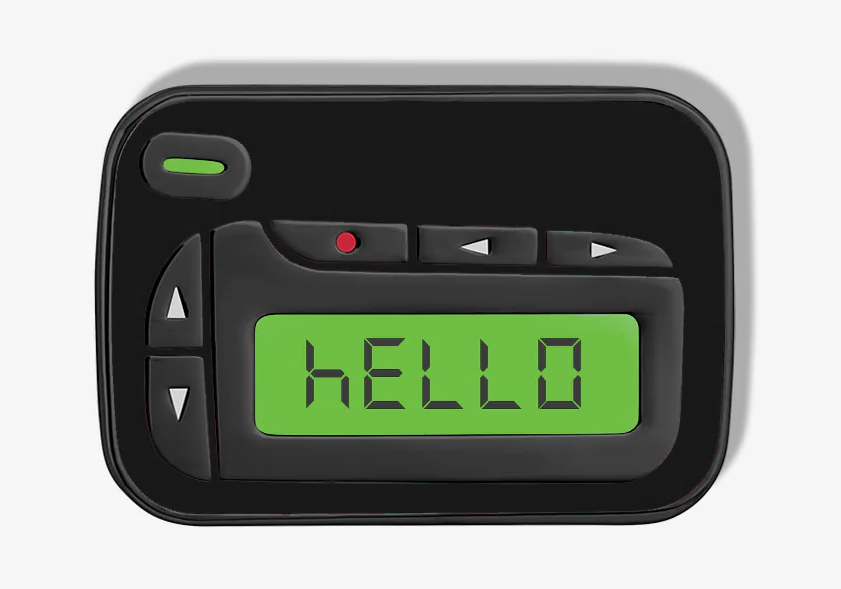 Ваш пейджер здоровается с вами