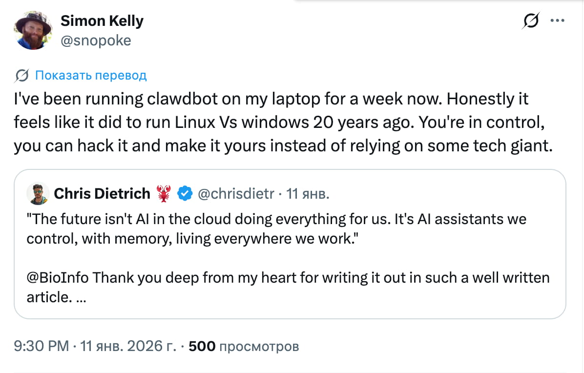 33-linux-feeling.jpg