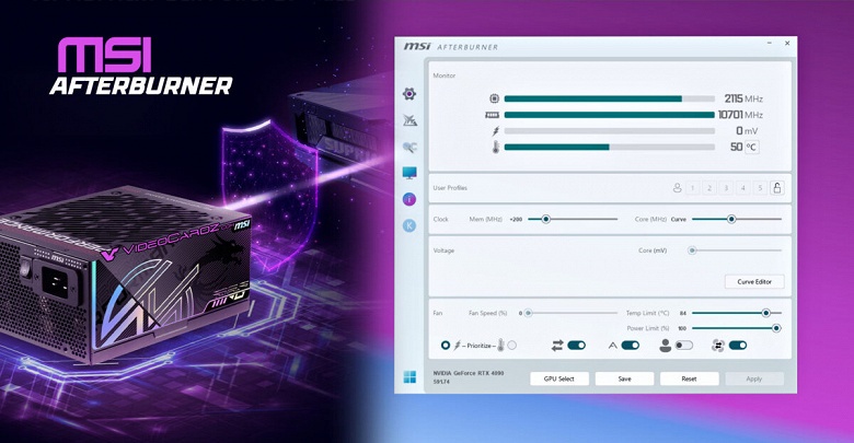 Ещё один механизм защиты видеокарт, чтобы они не сгорали из-за разъёма 12v-6x2. MSI Afterburner сможет автоматически снижать мощность карты