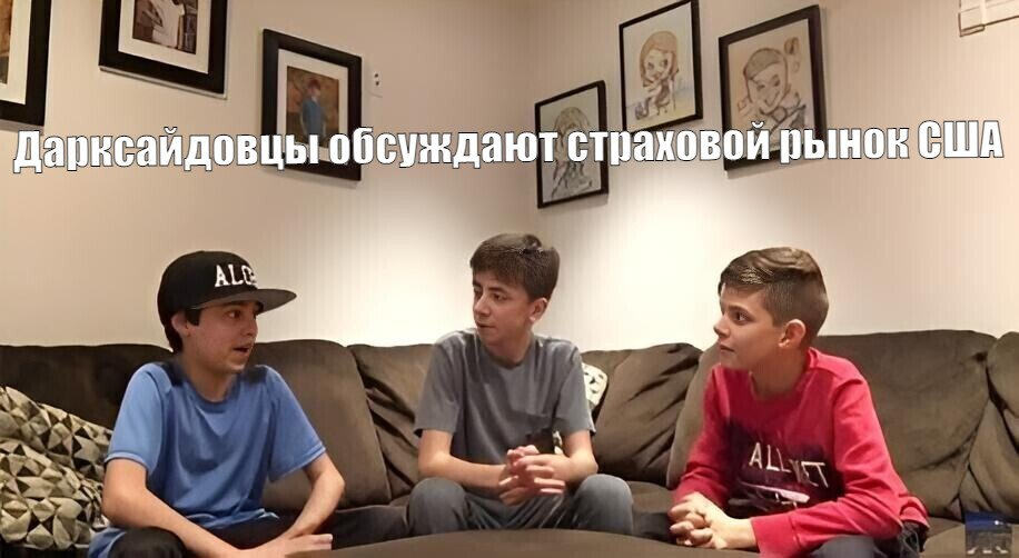 Как зарабатывать и тратить деньги в Америке: опыт IT-эмигранта - 3