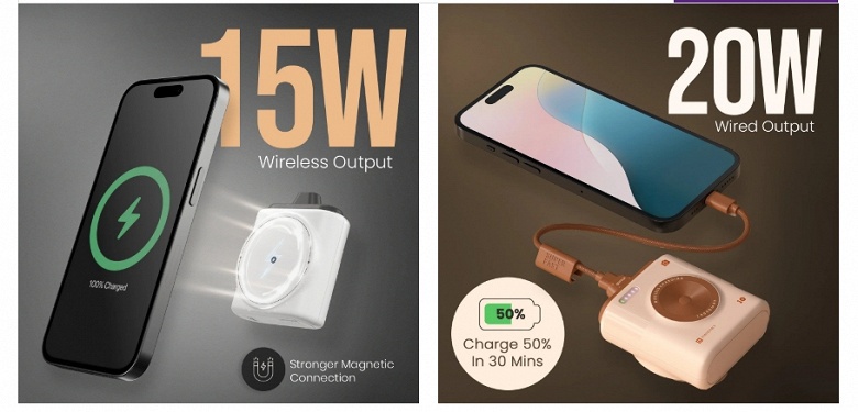 Не особо практично, зато оригинально. Портативный аккумулятор Portronics Moji 10 похож на маленькую камеру