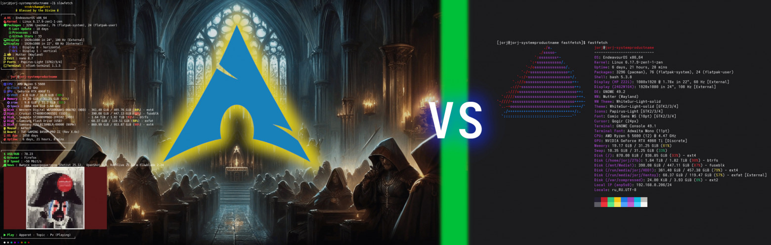 slowfetch: Замедляем fastfetch ради эстетики. История одного овер-инжиниринга на Bash - 24 slowfetch: Замедляем fastfetch ради эстетики. История одного овер-инжиниринга на Bash - 24