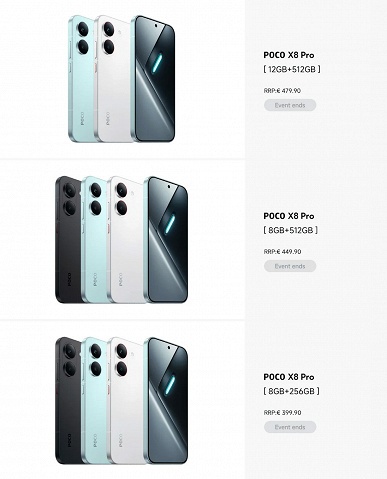 Dimensity 9500s, 8550 мАч, 100 Вт &mdash; за 530 евро. Poco раскрыл стоимость смартфонов Poco X8 Pro и X8 Pro Max