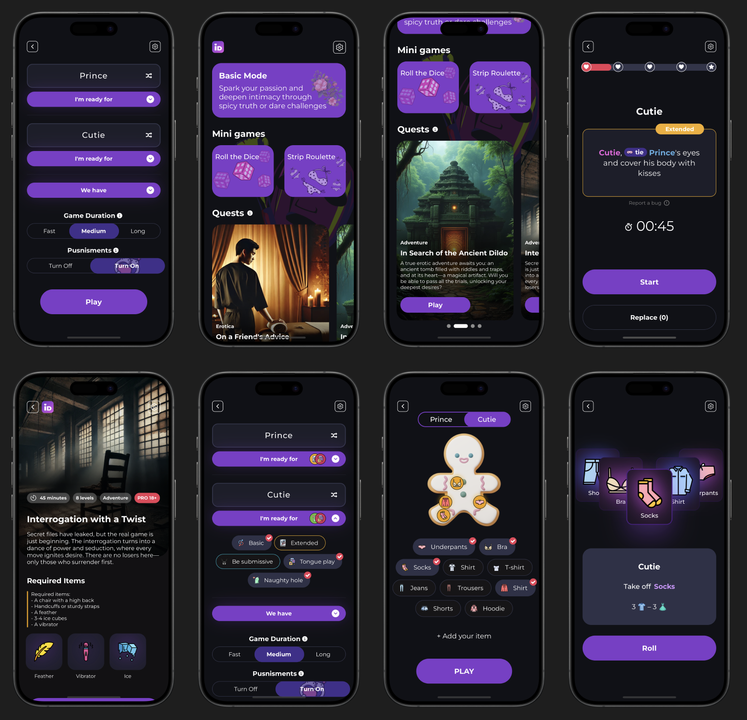 Дизайн приложения (с конца 2024 года по наше время 2026 год январь)