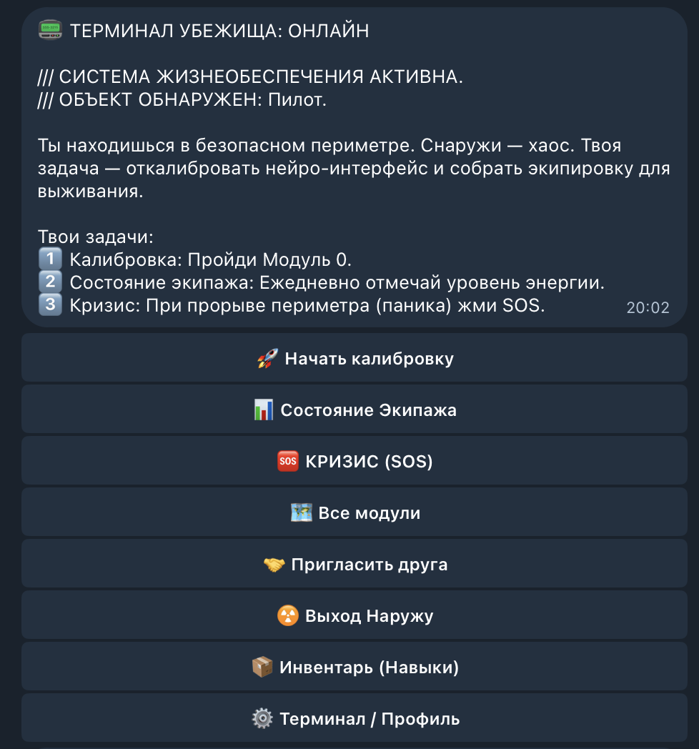 IT больше не проклято. Как я перестал бояться и начал любить AI разработку - 1