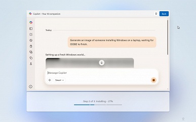 Чат-бот Copilot теперь встроен в Windows так, что пообщаться с ним можно ещё до окончания установки Windows - 3 Чат-бот Copilot теперь встроен в Windows так, что пообщаться с ним можно ещё до окончания установки Windows