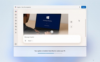 Чат-бот Copilot теперь встроен в Windows так, что пообщаться с ним можно ещё до окончания установки Windows - 4 Чат-бот Copilot теперь встроен в Windows так, что пообщаться с ним можно ещё до окончания установки Windows