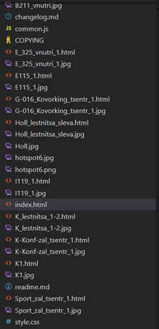 Рисунок 3 – Архитектура проекта