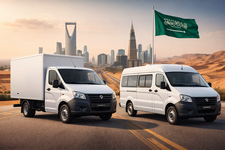 &laquo;ГАЗель&raquo; &mdash; в королевстве. Сборку &laquo;ГАЗели&raquo; могут запустить в Саудовской Аравии &mdash; сертификация уже пройдена