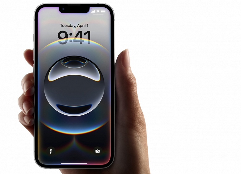 iPhone 17e получит MagSafe и станет мощнее iPhone 16e, но не подорожает. Так утверждает Bloomberg - 1 iPhone 17e получит MagSafe и станет мощнее iPhone 16e, но не подорожает. Так утверждает Bloomberg