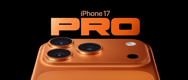 Китайцам очень понравился оранжевый цвет новых iPhone 17 Pro. Они называют его Hermes Orange - 1 Китайцам очень понравился оранжевый цвет новых iPhone 17 Pro. Они называют его Hermes Orange