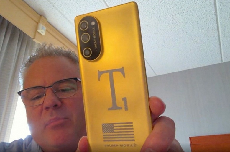 Смартфон Трампа сильно изменился ещё до выхода