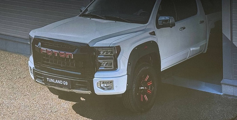 Американский стиль, возможность буксировки прицепов до 3 тонн, розетка 220 В, гарантия 3 года или 150 тыс. км: в России представили Foton Tunland G9 - 2 Американский стиль, возможность буксировки прицепов до 3 тонн, розетка 220 В, гарантия 3 года или 150 тыс. км: в России представили Foton Tunland G9