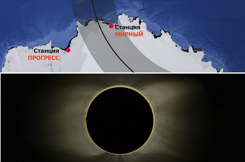 Ближайшее кольцевое затмение Солнца увидят несколько человек на Земле