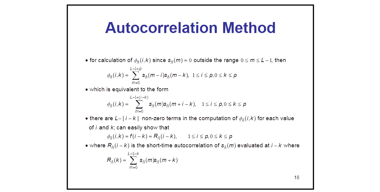 Принципы линейного предсказания непростыми словами