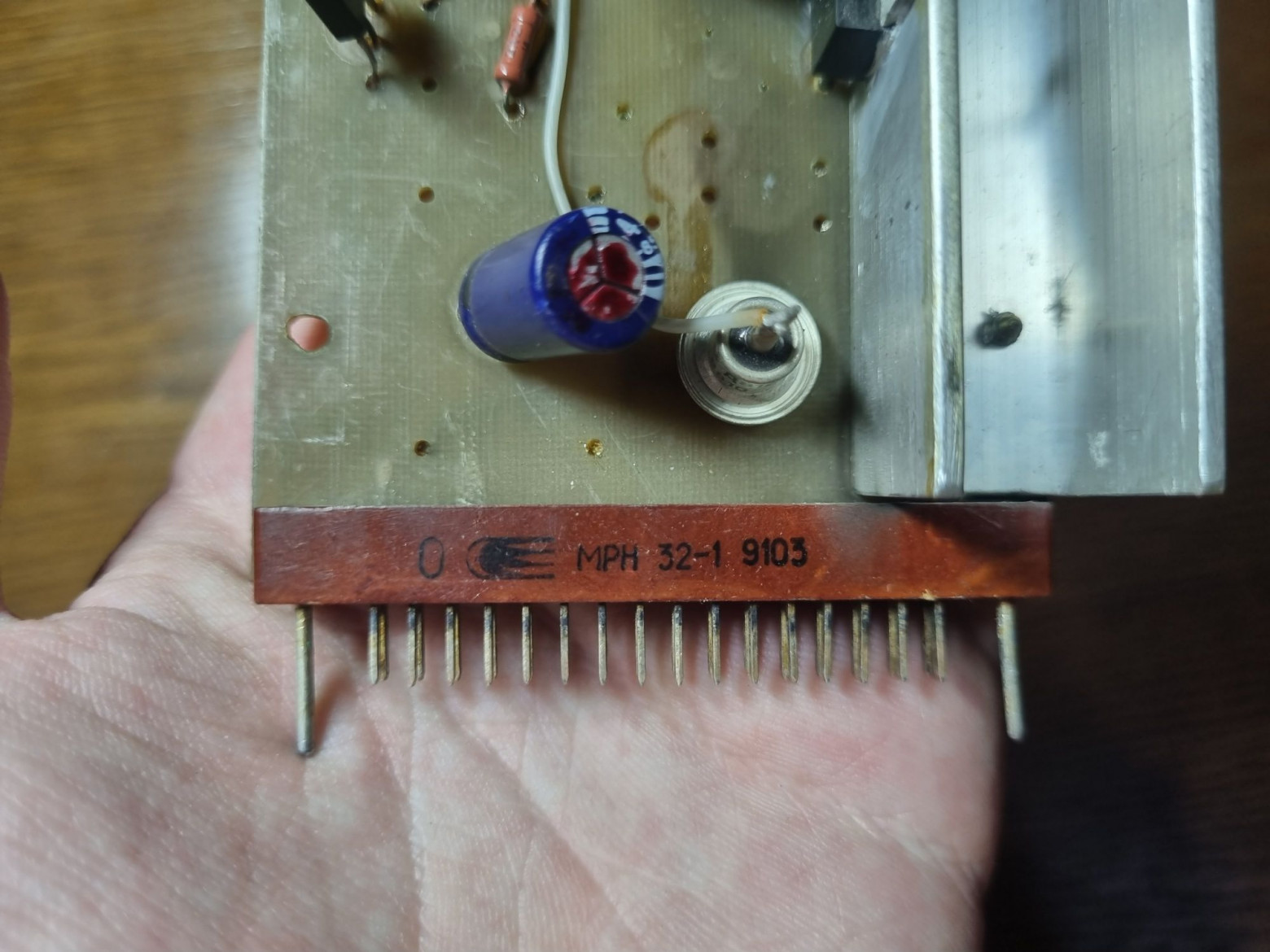 Оживляем загадочный домофон с резистивным ключом - 29 Оживляем загадочный домофон с резистивным ключом - 29