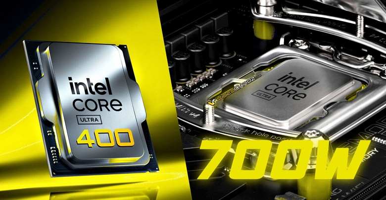 Пиковое потребление следующего флагманского процессора Intel линейки Nova Lake будет достигать 700 Вт