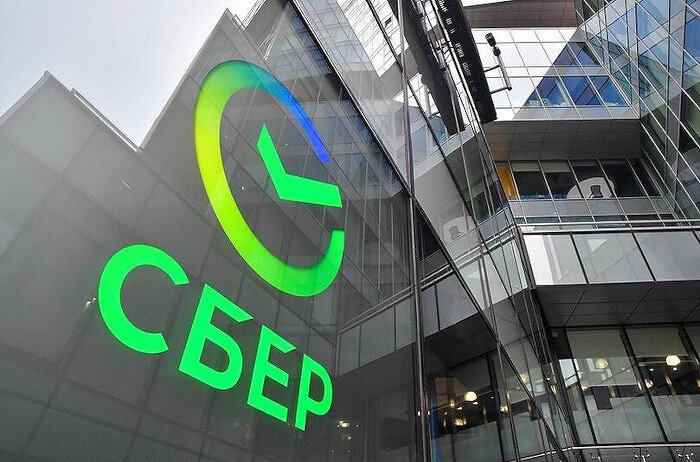 Сбербанк построит новый суперкомпьютер за 500 миллиардов рублей - 1 Сбербанк построит новый суперкомпьютер за 500 миллиардов рублей