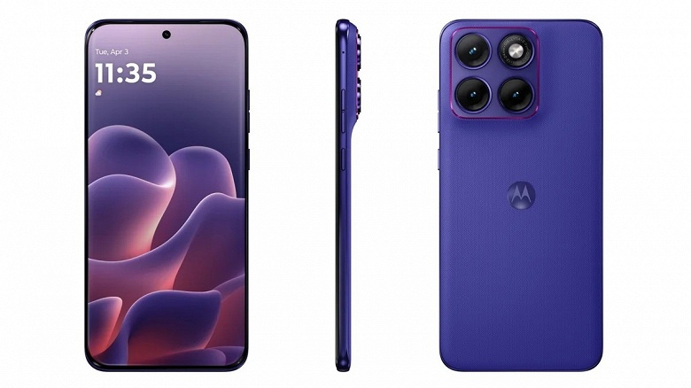 7000 мАч, достаточно тонкий корпус и весьма нетипичные цвета. Смартфон Motorola Edge 70 Fusion рассекречен почти полностью ещё до анонса - 1 7000 мАч, достаточно тонкий корпус и весьма нетипичные цвета. Смартфон Motorola Edge 70 Fusion рассекречен почти полностью ещё до анонса