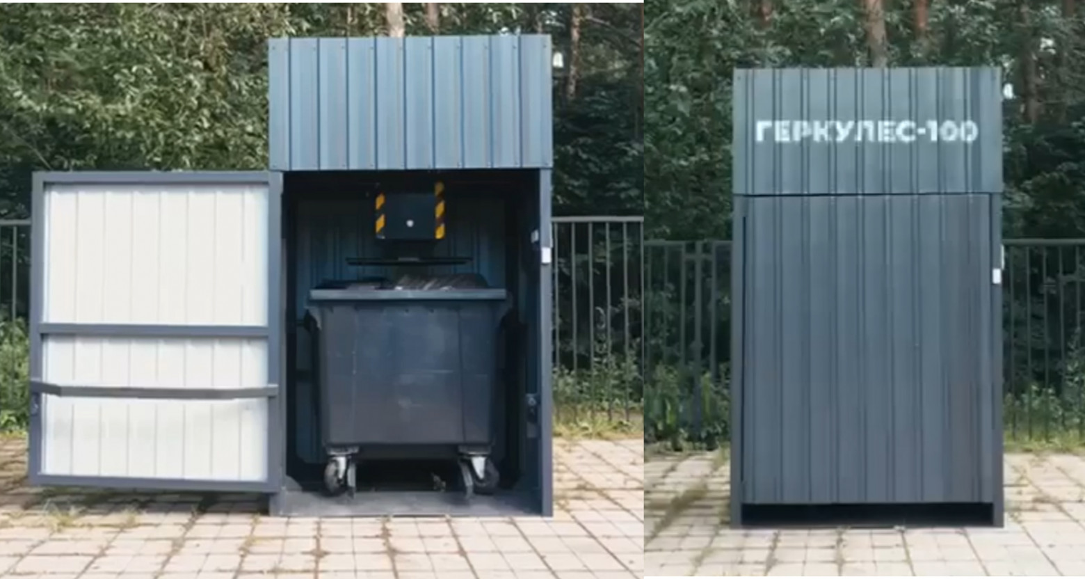 Изначально корпус был выполнен максимально утилитарно — из стандартного профилированного листа. Такое решение решало функциональные задачи, но не учитывало требования к визуальному восприятию изделия в городской среде.  