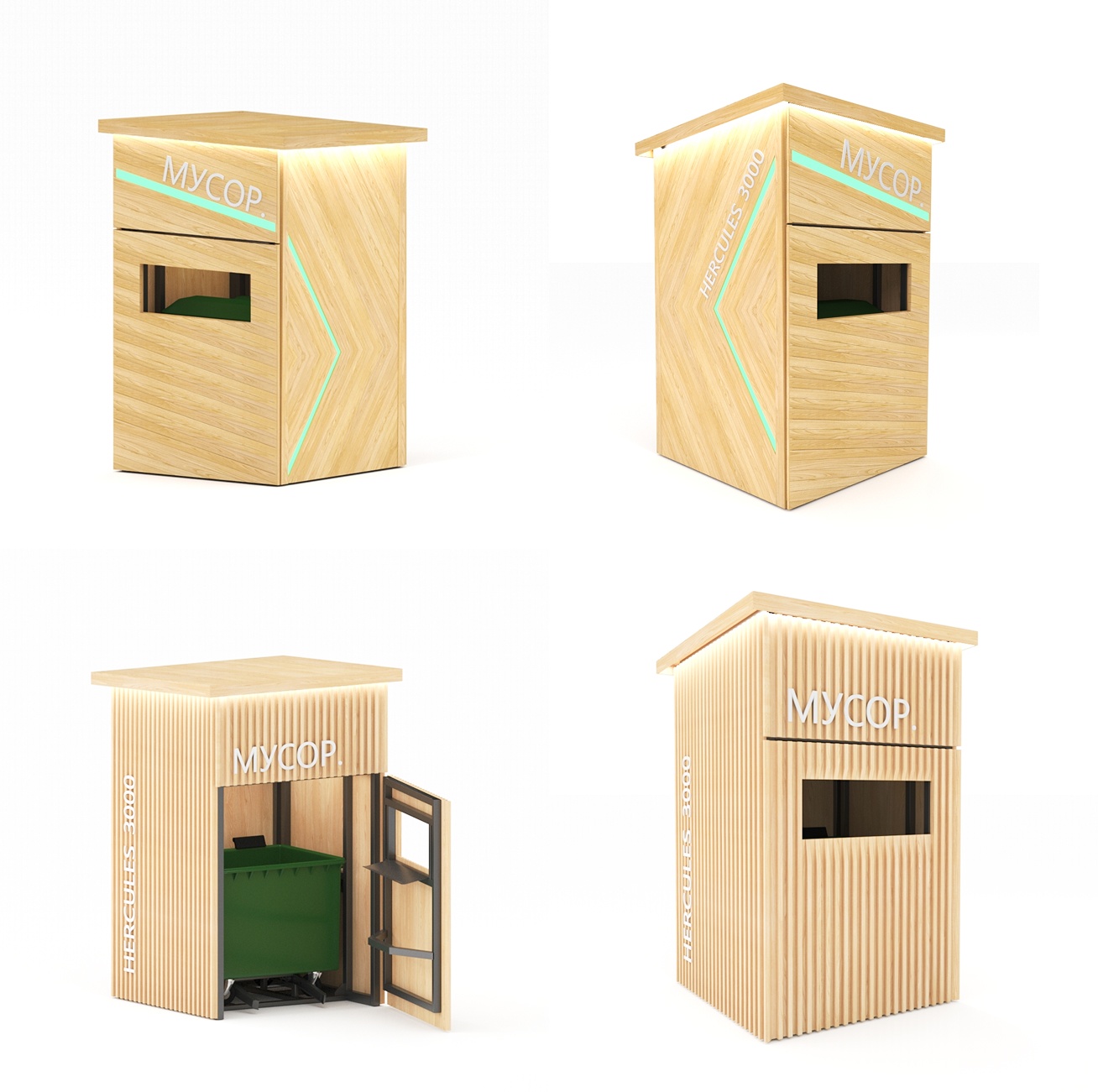 Решение с древоподобной отделкой — попытка найти компромисс между эстетикой и ограниченным бюджетом. Плюсы: выглядит «мягко», уютно, недорого; минусы: вызывает вопросы по долговечности в условиях эксплуатации (влага, удары, уличные условия). Решение с древоподобной отделкой — попытка найти компромисс между эстетикой и ограниченным бюджетом. Плюсы: выглядит «мягко», уютно, недорого; минусы: вызывает вопросы по долговечности в условиях эксплуатации (влага, удары, уличные условия).