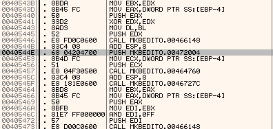 Ссылка на магическую строку