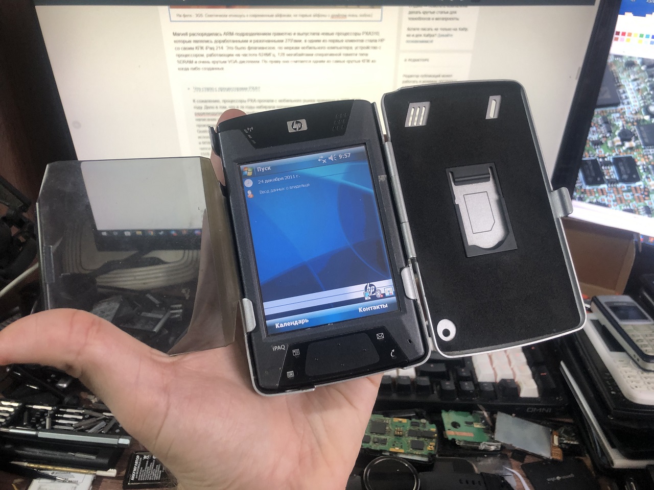 Тайна HP iPaq HX4700. Что скрывал в себе легендарный КПК? - 20