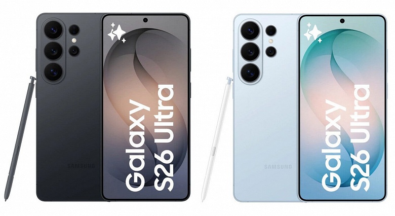 Инсайдер опубликовал качественные рендеры Samsung Galaxy S26, Galaxy S26 Plus и Galaxy S26 Ultra во всех цветах - 1 Инсайдер опубликовал качественные рендеры Samsung Galaxy S26, Galaxy S26 Plus и Galaxy S26 Ultra во всех цветах