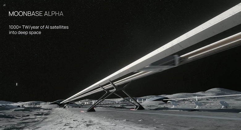 «Мы действительно создадим масс-драйверы (электромагнитные ускорители) на Луне». Илон Маск об устройствах для запуска спутников на Луне - 1 «Мы действительно создадим масс-драйверы (электромагнитные ускорители) на Луне». Илон Маск об устройствах для запуска спутников на Луне