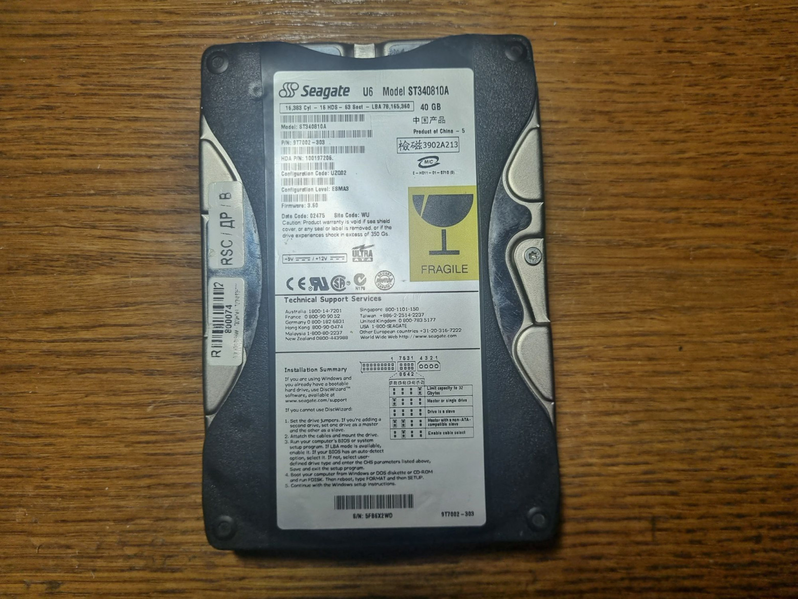 Знакомство с ретро-ПК. Оживляем раритетный Pentium-200 - 35