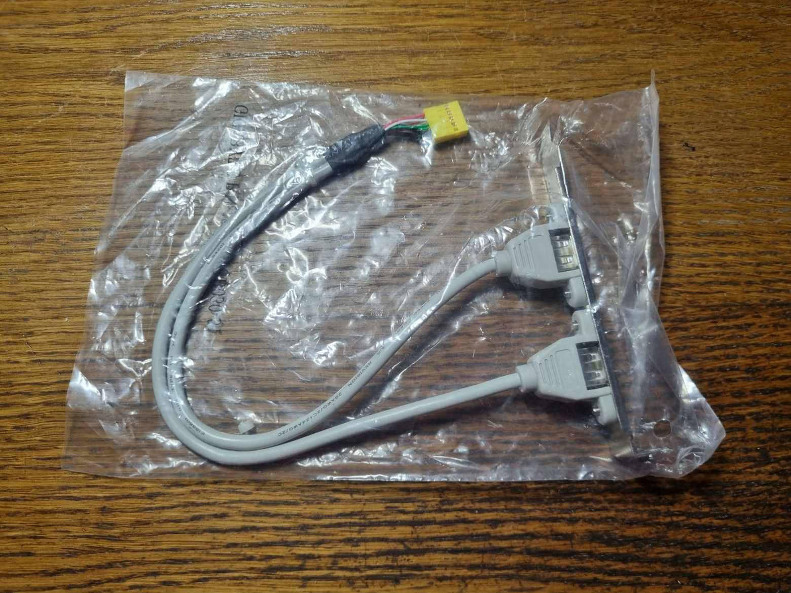 Знакомство с ретро-ПК. Оживляем раритетный Pentium-200 - 47