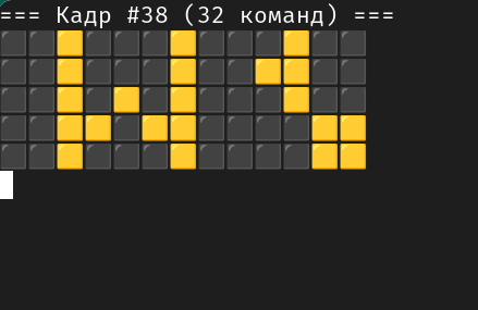 T-CTF 2025. Разбор задачи «Капибегущая строка» - 10 T-CTF 2025. Разбор задачи «Капибегущая строка» - 10