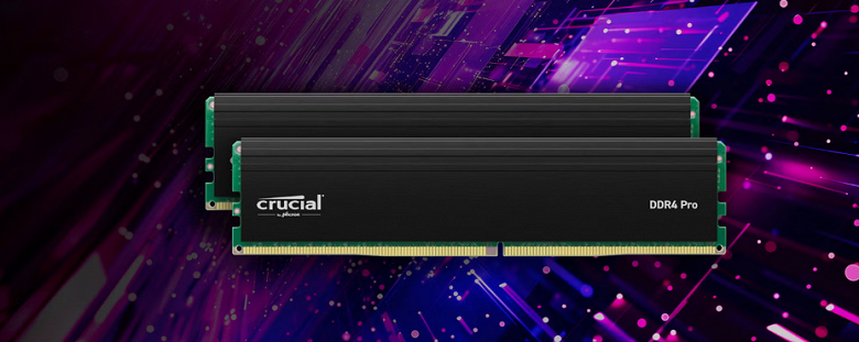 Цены на память пошли вниз. В Китае сообщается об удешевлении DDR4 на 20% по сравнению с пиком 2025 года - 1 Цены на память пошли вниз. В Китае сообщается об удешевлении DDR4 на 20% по сравнению с пиком 2025 года