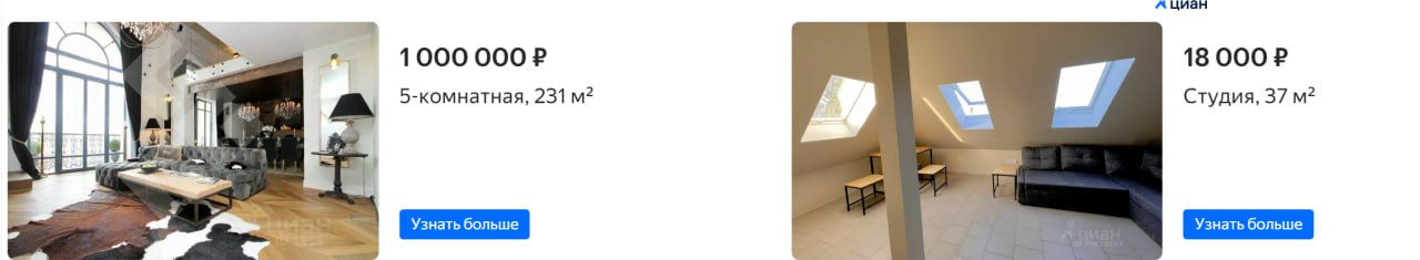 А иногда сомневаются :)