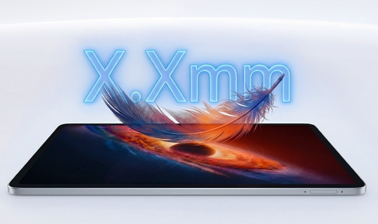 Не менее 10 000 мАч и мощная Snapdragon 8 Gen. Honor раскрыла часть характеристик планшета MagicPad 4 - 1 Не менее 10 000 мАч и мощная Snapdragon 8 Gen. Honor раскрыла часть характеристик планшета MagicPad 4