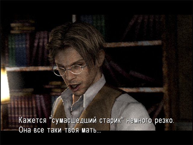 Тихохолмск. Источник