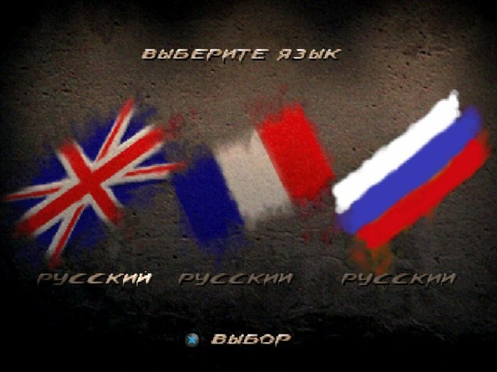 Источник