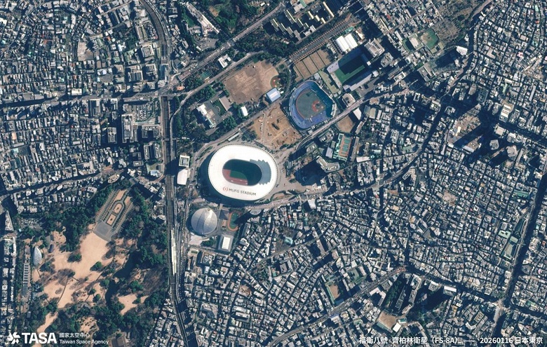 «Четкость изображения и соотношение сигнал шум превзошли первоначальные проектные характеристики». Спутник Formosat-8А прислал первые высококачественные снимки Земли - 1 «Четкость изображения и соотношение сигнал/шум превзошли первоначальные проектные характеристики». Спутник Formosat-8А прислал первые высококачественные снимки Земли