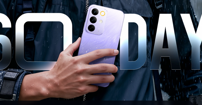 120 Гц, 7000 мА&middot;ч, 50 Мп и защита IP69K: в России стартовали продажи Realme C85 и C85 Pro