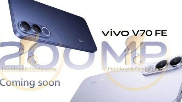 200 Мп и 7000 мАч с быстрой зарядкой. Раскрыты характеристики Vivo V70 FE - 1 200 Мп и 7000 мАч с быстрой зарядкой. Раскрыты характеристики Vivo V70 FE