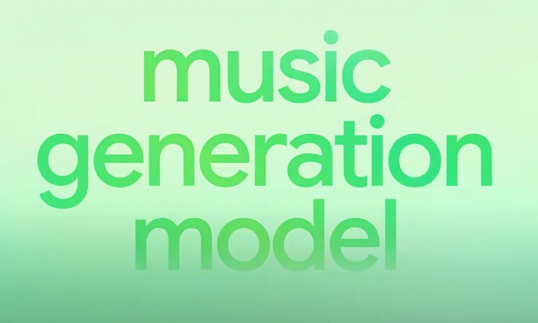 Google Gemini теперь сочиняет музыку: ИИ-генерация треков доступна всем - 1 Google Gemini теперь сочиняет музыку: ИИ-генерация треков доступна всем