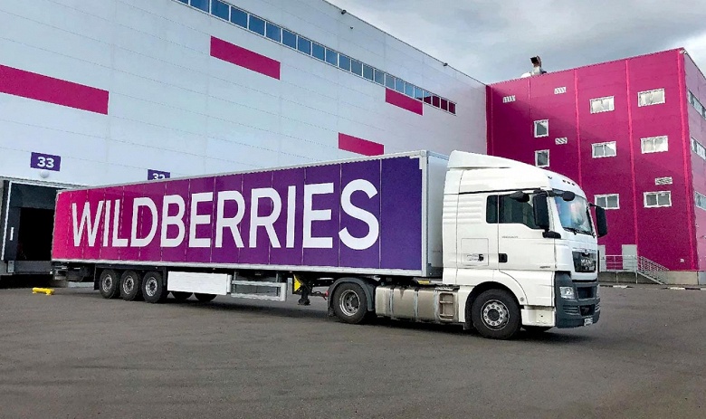 Wildberries постепенно превращается в Avito: на площадке теперь можно продавать любые б у товары (а не только купленные ранее на WB) - 1 Wildberries постепенно превращается в Avito: на площадке теперь можно продавать любые б/у товары (а не только купленные ранее на WB)