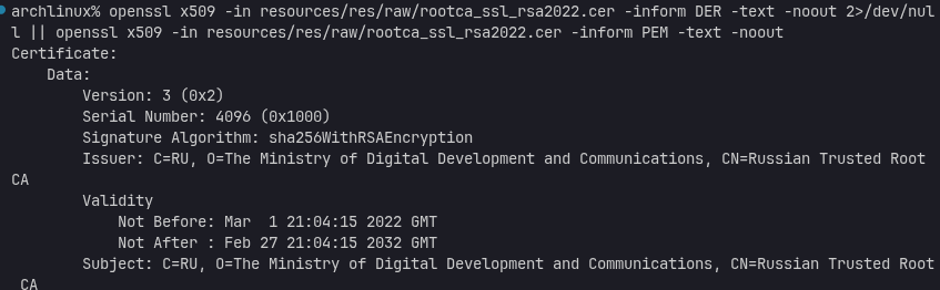 Импортозамещение, которое мы заслужили: Большой разбор клиента «Телега» - 19 Импортозамещение, которое мы заслужили: Большой разбор клиента «Телега» - 19